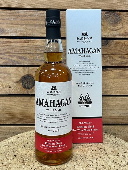 Whisky Amahagan Edition 2 Red Wine Wood Finish
