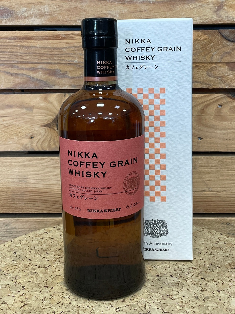 Nikka Coffey Grain 90th anniversary