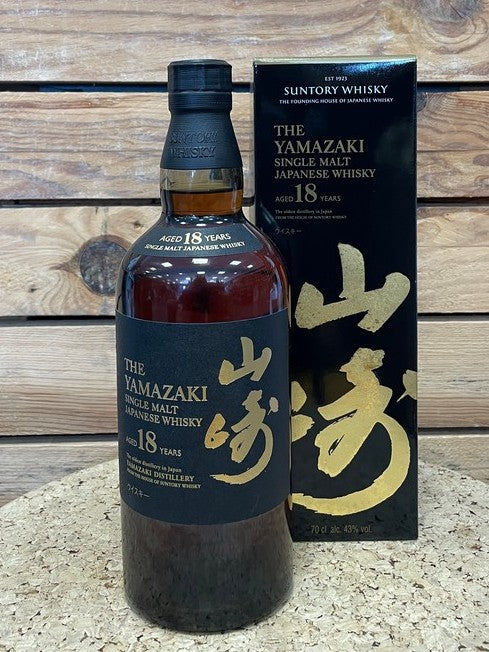 Whisky Yamazaki 18 ans