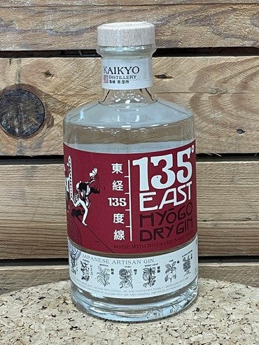 Gin 135 East Hyogo