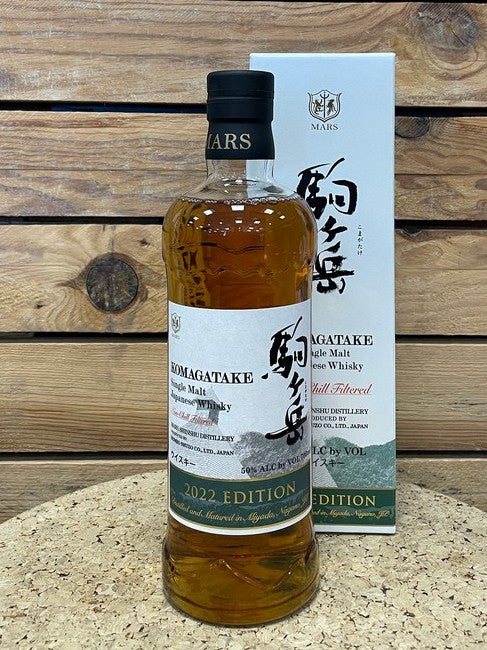 Whisky Mars Komagatake Edition 2022