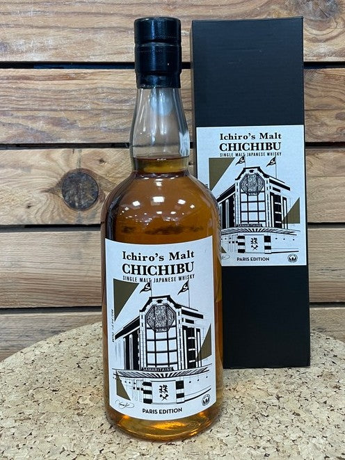Whisky Chichibu Paris Edition 2023