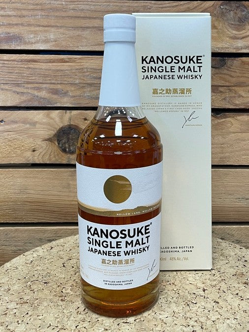 Whisky Kanosuke single malt