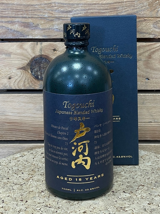 Togouchi 15 ans