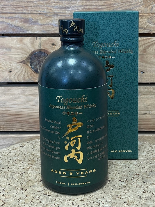 Togouchi 9 ans